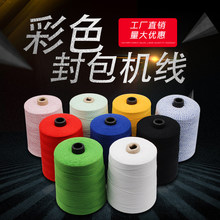 �p������ɫ�p���C�þ�1/2�����ɫ����������������ڙC�����