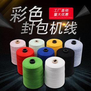 �p������ɫ�p���C�þ�1/2�����ɫ����������������ڙC�����