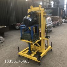 电动液压款钻井机矿用防爆电机打井机疏通声测管钻机地源热泵钻机