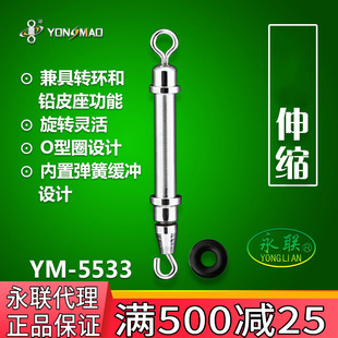 ����s�e��B��������й���������ƷС��� YM-5533�����Ʒ