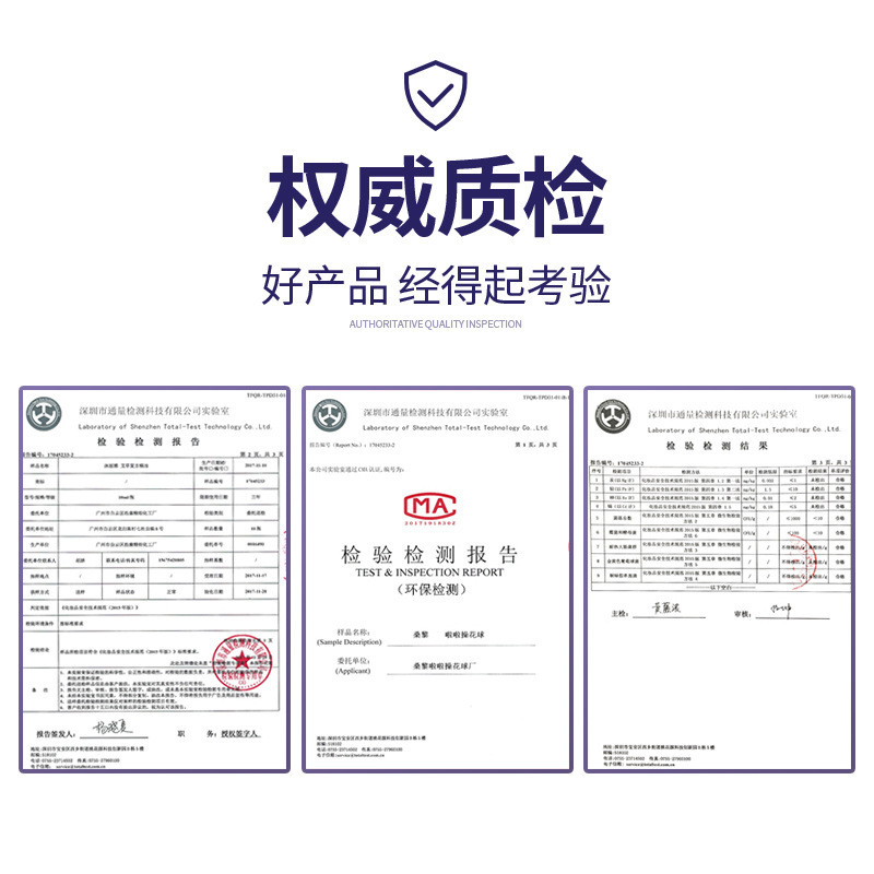 プロの花球応援団花球応援団手花応援団手花学校試合専用花球|undefined
