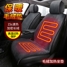 2026��܇����늼ӟ�|���������12v24v��늟�̺܇�����|܇�d�R��