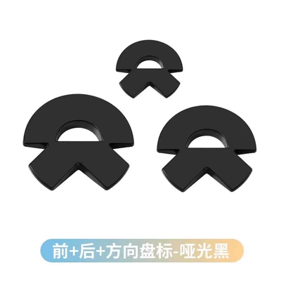 Car Sticker Et5 Tec6 Et7, Car logo - et5et5t-front-rear-steering-wheel-matte-black
