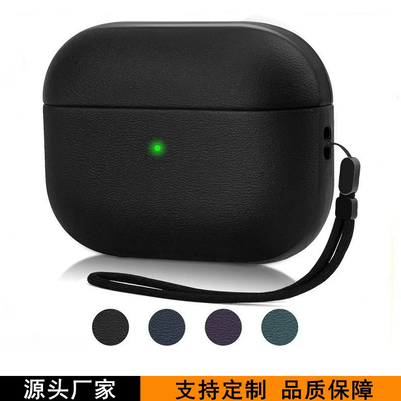 Новый защитный чехол airpodspro3 подходит для Apple pro2 второго поколения Bluetooth soft shell airpods4, чехол для наушников