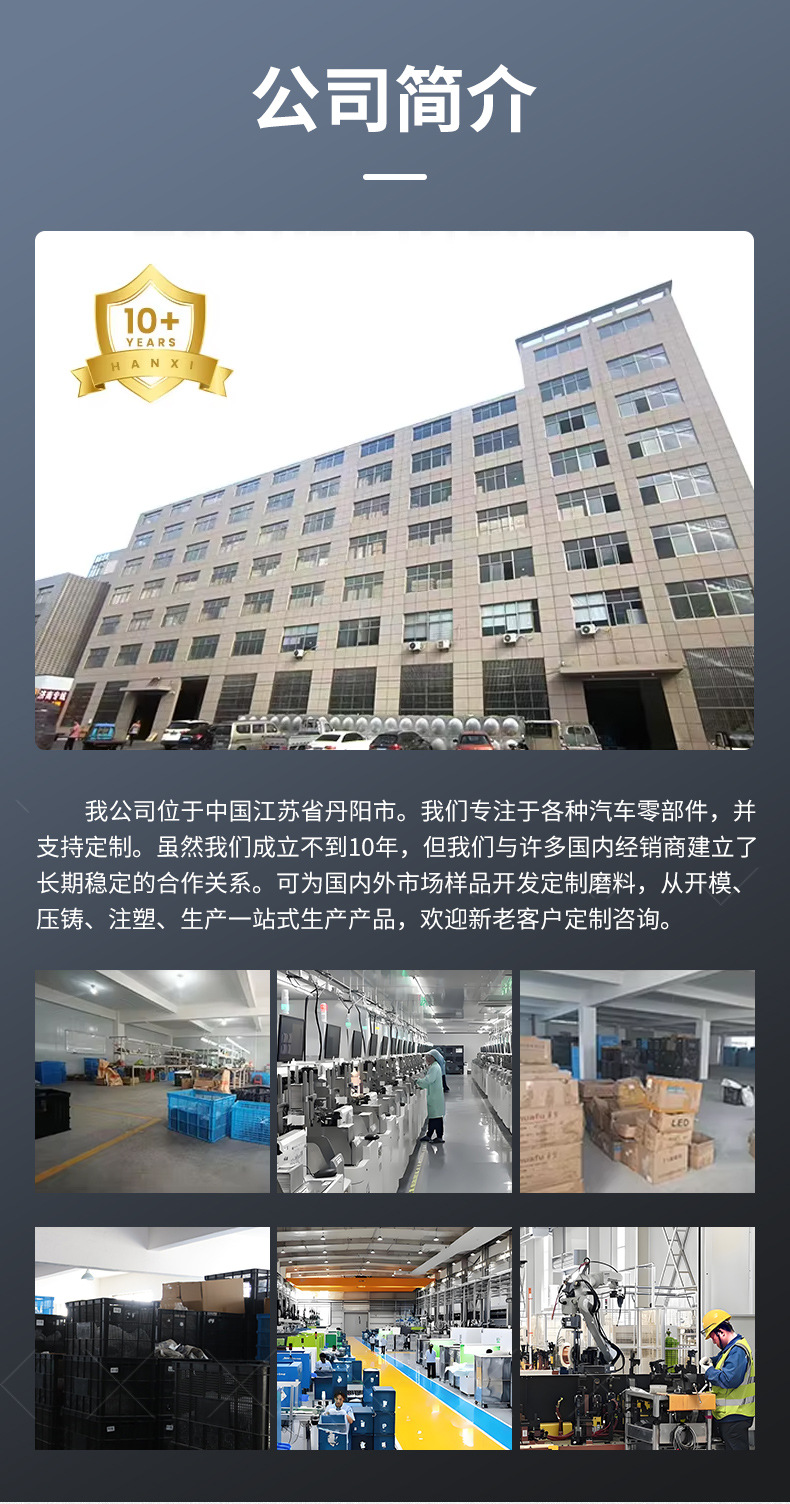 Manufacturer Sells Hanxiado Qigongyang Car 2007-2008 Steering and Brake Function Tail Lights, Bulk Orders Preferred
