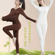 �ﶬƷ��ԭ��ɽ�軨��޹�B�w�����bŮ������ѝ�۵�Һ��޹��ů���b