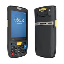 iData 95W PRO���������ɼ��� ��̟o���P�c�C �}��MES�ֳֽK��pd