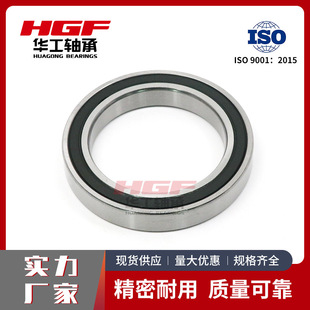 16030�����S�� �Y���O�� ���غ��C ʳƷ���b�Cе���� ������ĥ