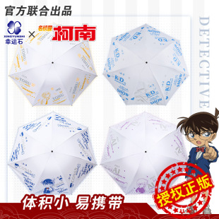 ����̽���������ڙ���ϻ��¶����Եװ���͸�پ����