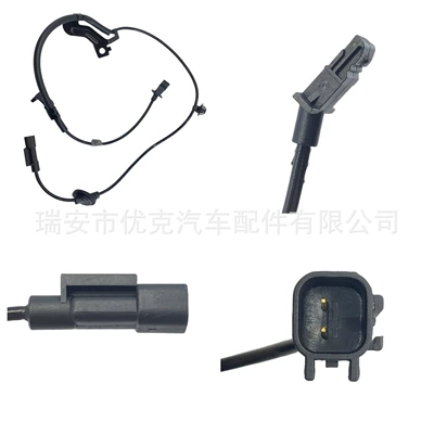 Mitsubishi üçün 4670B418 ABS təkər sürəti sensoru