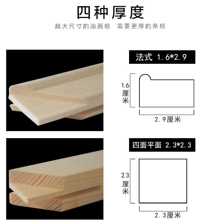 /O1CN01QC0k8l1XoJMrVygXv_!!2219415092970-0-cib.jpg?x-oss-process=image/format,png