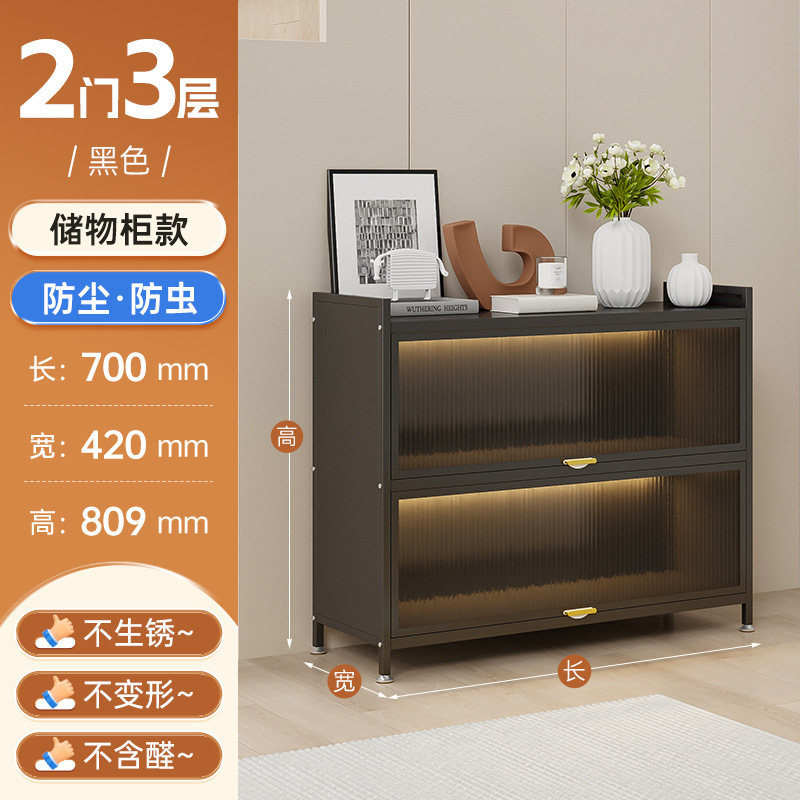 家庭用玄関用スチール防塵靴キャビネット多層玄関キャビネット大容量収納キャビネット玄関フリップアップドア多層靴ラック|undefined