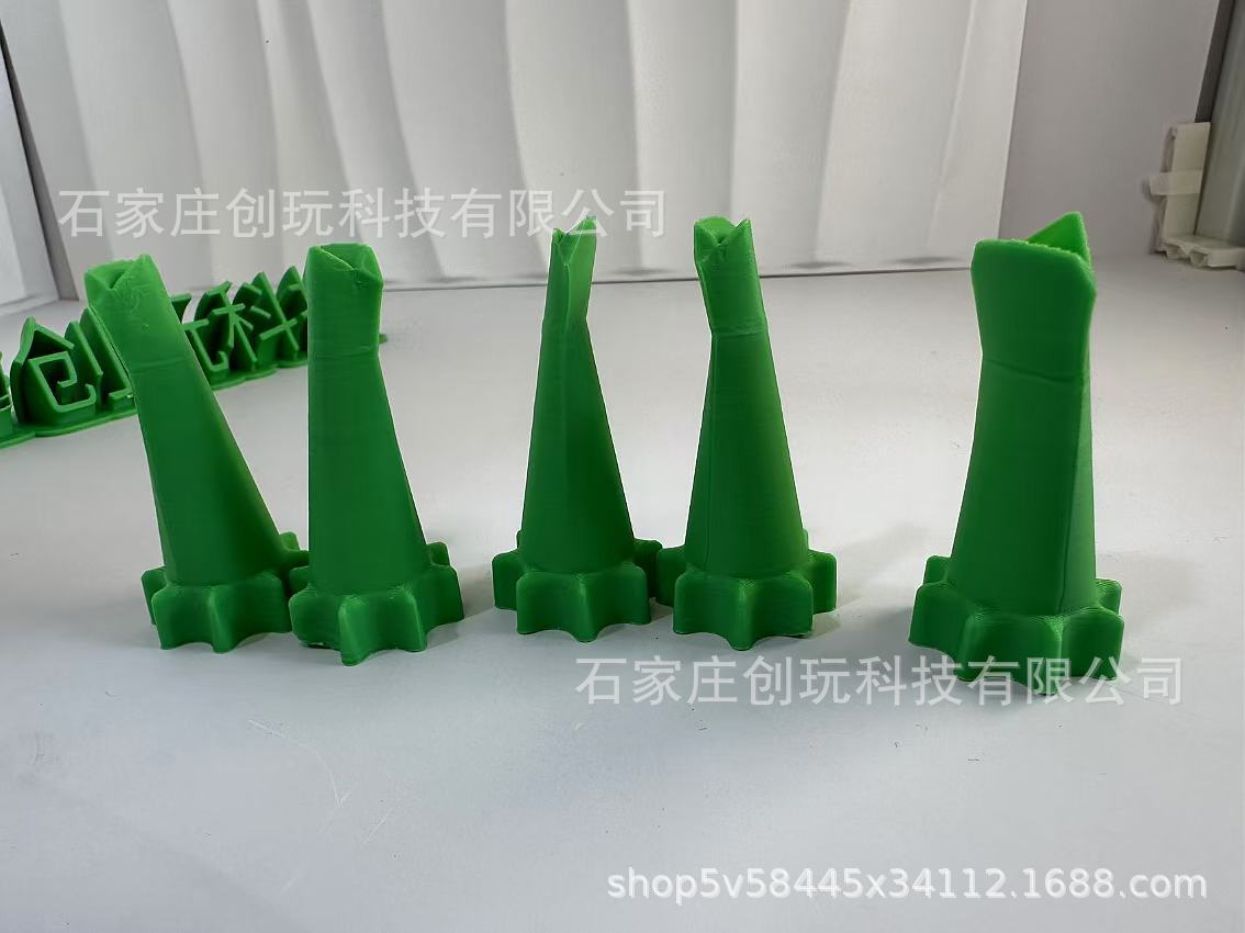 O1CN01QC0oU51ihP7UOgoAT_!!2218627924444-0-cib.jpg?__r__=1729848066478