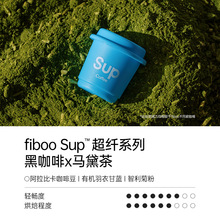 FIBOO�簲���R�����ɺڿ��ȸ���ʳ�w�S��ʽ����0�o���� 4g*10��