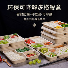 һ���Դ���������ĸ��������u�ֶ��ͺпɽ��⼈�{p&omega;