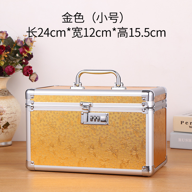 고급 콤비네이션 자물쇠(작은 황금나비)