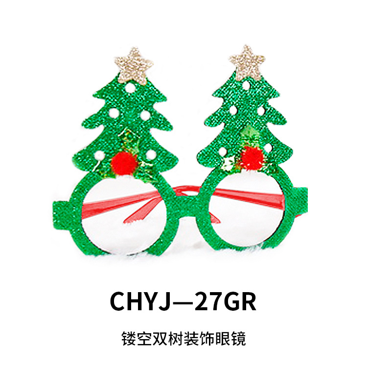 Explosiones transfronterizas de decoraciones de Navidad gafas para adultos niños regalos de Navidad festivos marcos de gafas al por mayor