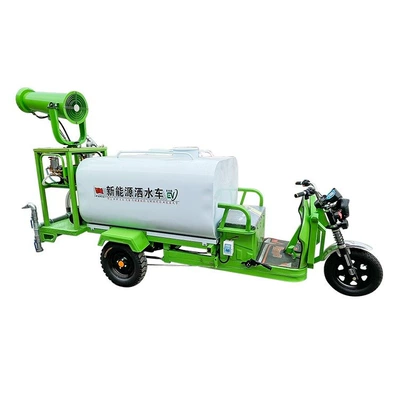 Greening Spray Truck, Suvarma maşınları
