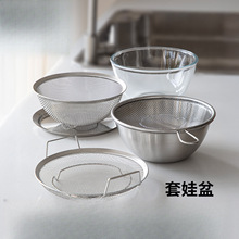 霜山套娃盆锈钢洗菜盆沥水篮六件套厨房滤油网打蛋碗沙拉碗