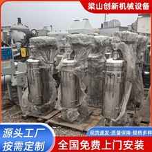 出售150型管式离心机 全自动碟片排渣分离机乳品饮料连续过滤