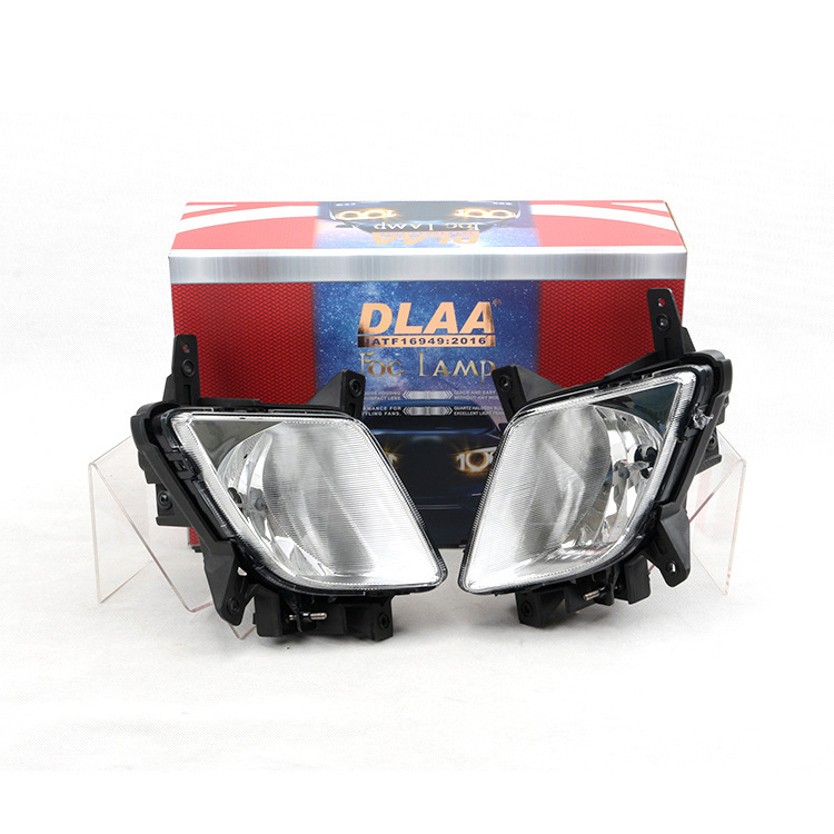 Aplicable a Kia 11 12 13 años modelo de león corriendo conjunto de lámpara de niebla delantera de luz de día conjunto de lámpara de barra delantera