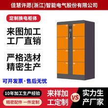 �ǘ��ƿ܇�Q늙��k��ӹ��C��C���⚤�X�弤���и�P�