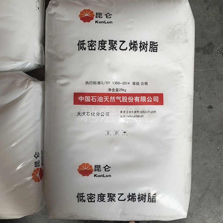 u=2627206505,2709539885&fm