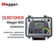 MGEER ÷�P DLRO10HDX �����yԇ�x 10A΢���Ӌ ��y��y���x��