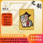 odm定制源头金银足金