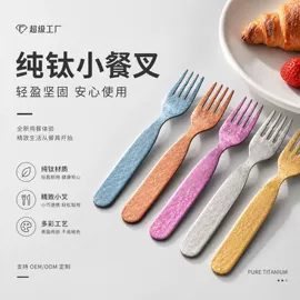 勺、调羹;西餐刀叉勺;刀叉勺套装