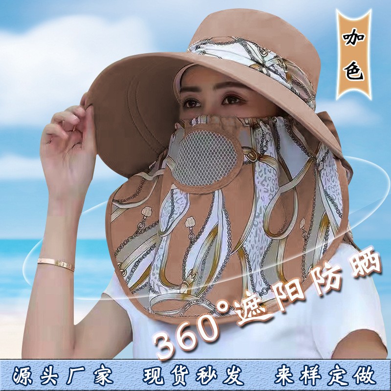 Wholesale New Summer Sunshade Shawl Hat for Women, Outdoor Work Tea-Picking Sun Hat, Large Brim, Face-Covering, Breathable, Sun Protection Hat