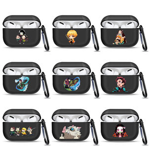 Applicable to AirPods1 2 3 PRO2 Anime Headphones Set the Blade of Ghosts, Shanyicha Ji Lang Headphone protective case