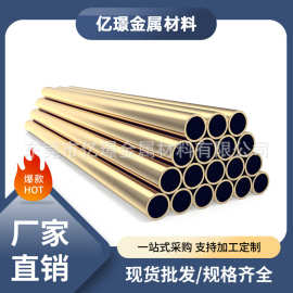 供应美标铍青铜铜合金C17200圆棒六角棒CDA172铜板CAl72铜棒铜带