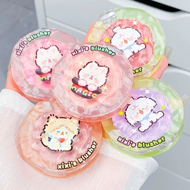 眼线;唇釉;眼影