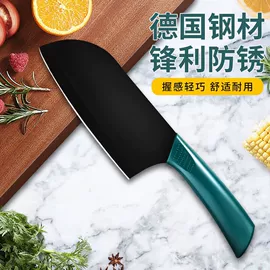 烹饪勺铲;刨子、削皮器;厨用剪刀