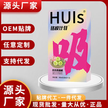 �ģӋ���ݰ�����������Ԫ�Lζ���ģӋ��Һ�w���Դ�^���S