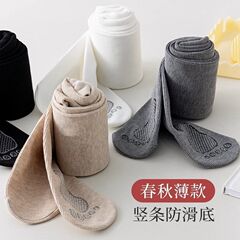 女童打底裤春秋薄款棉质儿童九分裤夏季女宝白色连裤袜子外穿秋季