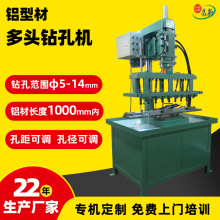 ͨ���L1���X�Ͳ�荿יC ��ʽ���{���荴�8�SҺ���Ԅ�荿יC