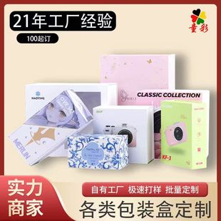 �ߙn���yƷ����w�YƷ�Д��a�aƷ�_�����вʺд������w���ͺж���