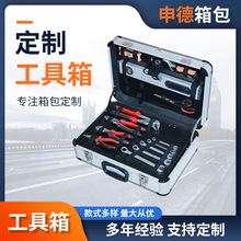 ˮ늈A���X�Ͻ���𹤾��ռ{�����չʾ������x��������ɶ�