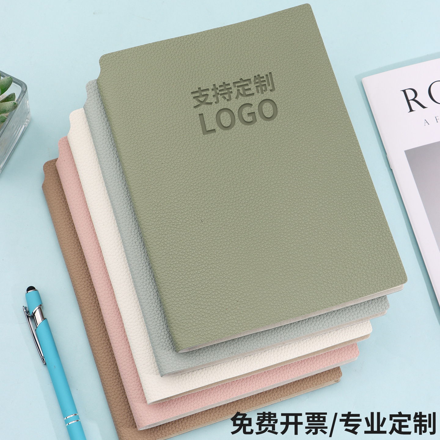 Cuaderno de cuero suave transfronterizo personalizado logotipo diario de oficina de negocios de alto valor de cara cuaderno de cuero suave acompañante de regalo