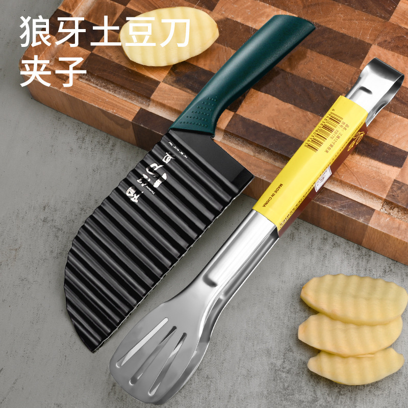 Cuchillo de acero inoxidable ondulado encaje dientes de lobo cuchillo de patata cuchillo de acero inoxidable al por mayor cuchillo de corte de verduras 304 onda