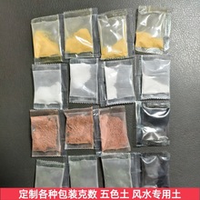 ɫLˮСɫˮػľ巽ȻԭV