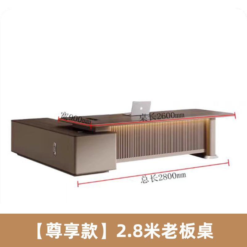 高級リーダーシップデスク、社長デスク、ボスデスク、塗装エグゼクティブデスク、オフィス家具、会長デスクと椅子の組み合わせ|undefined