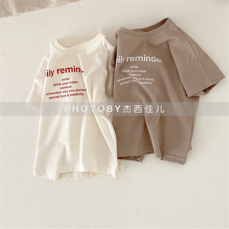 Padre-hijo ins estilo coreano verano nuevo manga corta niños y niñas moda simple carta casual padre-hijo manga corta Camiseta