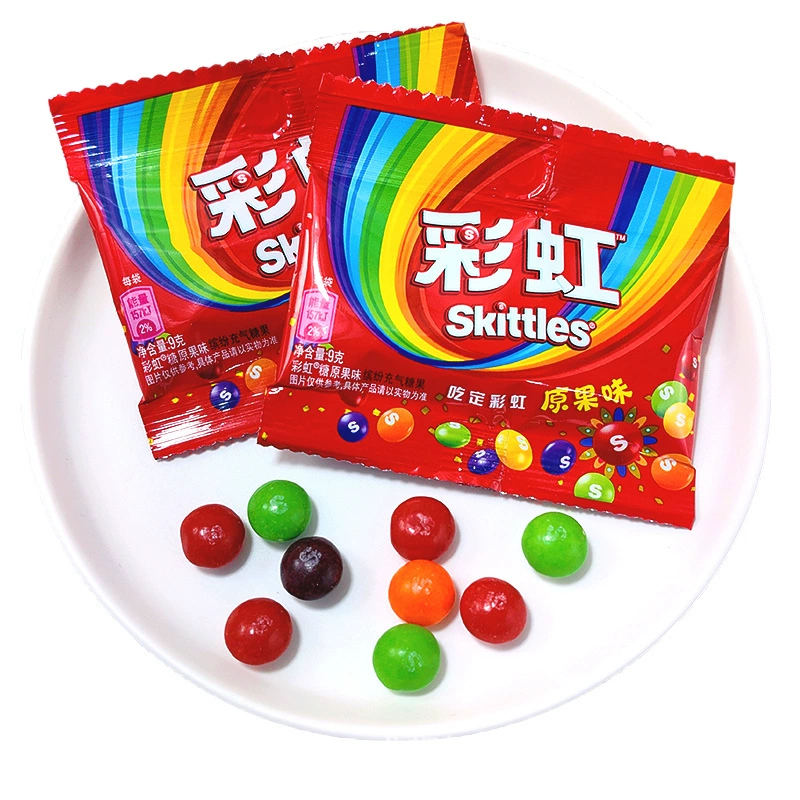 Rainbow candy juice gummies sour candy children's Internet celebrity hot style nostalgic snacks for post-8090 students snacks childhood