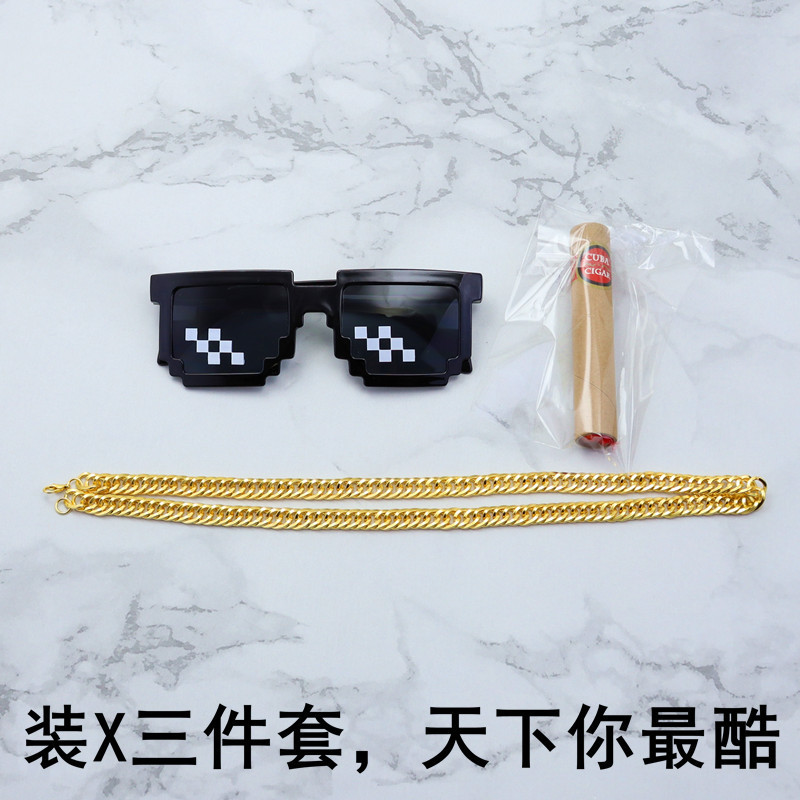 Glasses de mosaico cuadrado, personalidad de píxeles de dos dimensiones, gafas de sol divertidas, gafas de sol de mosaico de doble fila. image 31