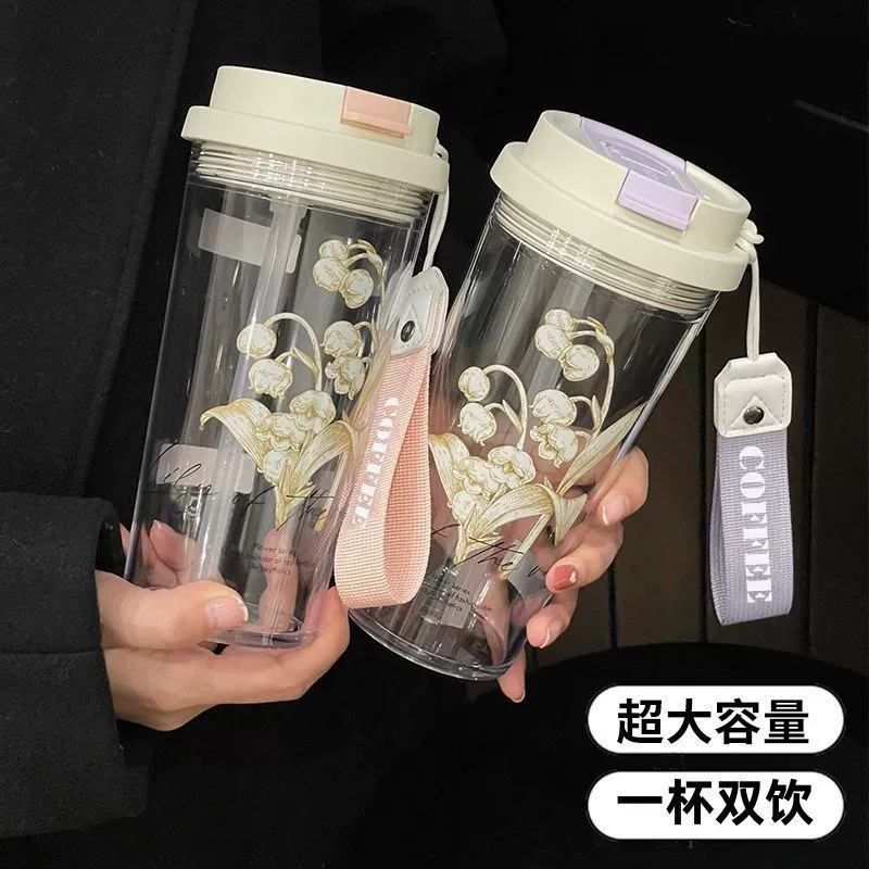 High quality handheld straw with glass, high-quality style