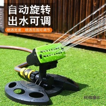 ƺGԄDu[ʽˮ^Bo@ֹȝ̫