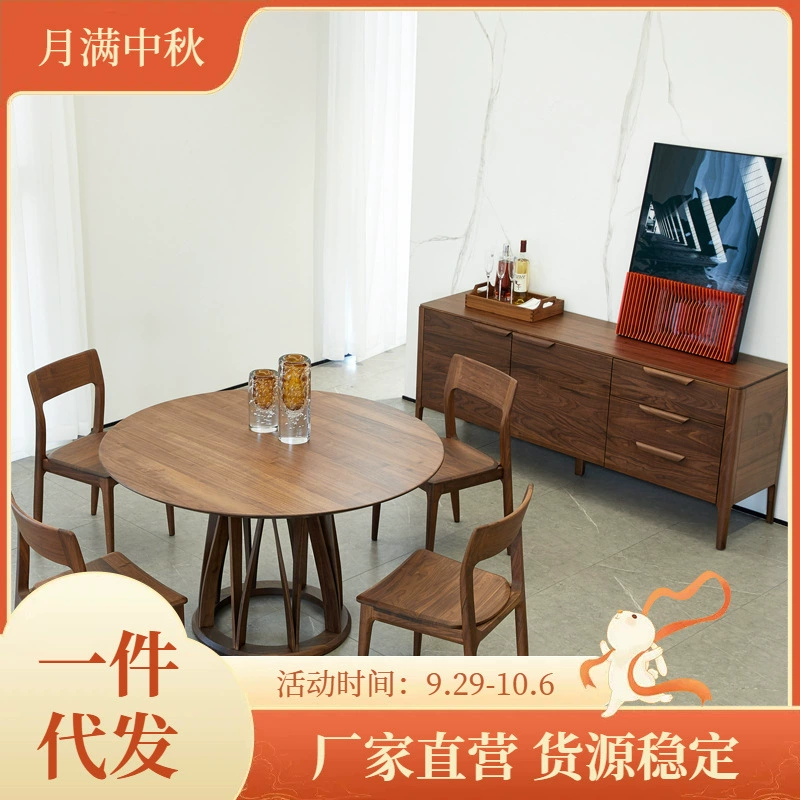 Nordic полностью из цельного дерева обеденный боковой шкаф боковые шкафы гостиная входной шкаф встроенный в настенный светильник роскошный шкаф для хранения